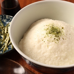 大和芋のとろろご飯