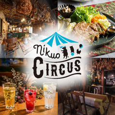 NIKUO CIRCUSの写真