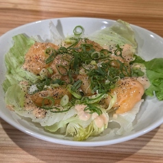 エビマヨ