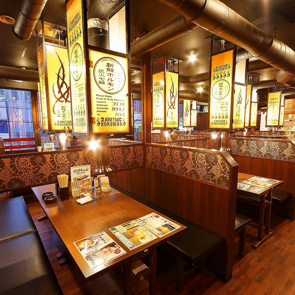 仕切りがあるので落ち着いてお食事ができます♪※写真は系列店の店内です。