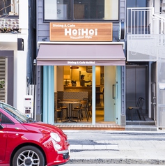 Dining&Cafe HoiHoi ホイホイイメージ