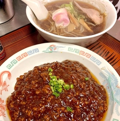 肉あんかけチャーハンとラーメンセット