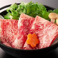 極上和牛で味わう、伝統のすき焼き