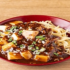 麻婆麺