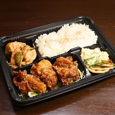 タレとりから弁当