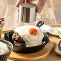 和牛近江牛ランチ 月とハンバーグのおすすめ料理1