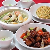 カラオ毛 花畑公民館のおすすめ料理3