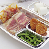 ANDBBQ アンドバーベキュー イオンモールナゴヤドーム前店のおすすめ料理2