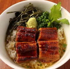 鰻と三つ葉の山葵出汁茶漬け