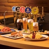 YEBISUBAR ヱビスバー グランエミオ所沢店のおすすめポイント1