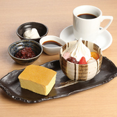 かんみこより 阪急うめだ本店のおすすめ料理2