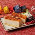 料理メニュー写真&nbsp;カラメルカスタードケーキ