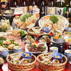 当店自慢の味！種類豊富な一品料理をご用意しております