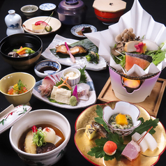 京料理 大當両のおすすめ料理1