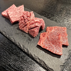 肉処NEW牛穂のおすすめ料理3