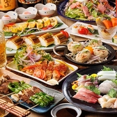 鳥錦 錦糸町総本店特集写真1