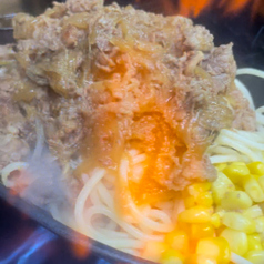 当店名物!ハンター焼き
