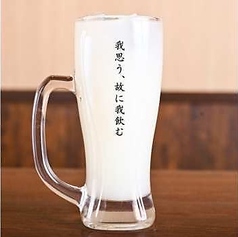 カルピスウォーター/カルピスソーダ 各種