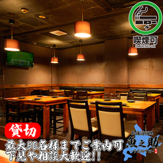 魚之助 町田店の雰囲気3