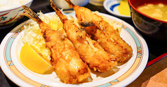 フグの唐揚げ
