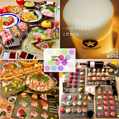 IZAKAYA New Style ニュースタイル 天神今泉店 ごはん,レストラン,居酒屋,グルメスポットのグルメ