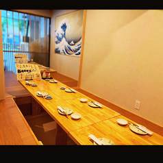 静岡居酒屋 おでんのあおいの特集写真