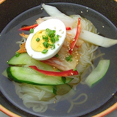 冷麺