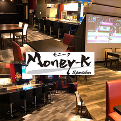 Sports Bar Money-K(モニーク)の写真