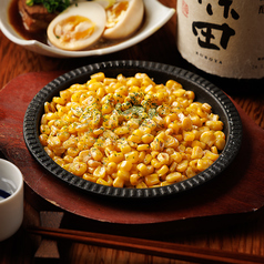 コーンバター焼