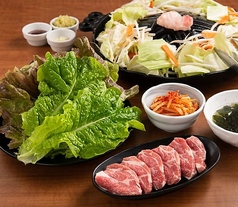 大衆ジンギスカン酒場ラムちゃん　越谷レイクタウン店のおすすめランチ3