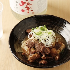牛すじ煮込み