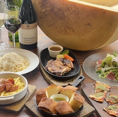 サルーテ SALUTE 長崎のコース写真