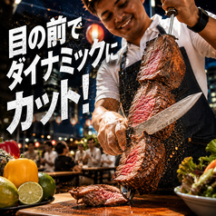 KING BBQ キングバーベキュー 新宿店(新宿東口/ダイニングバー・バル