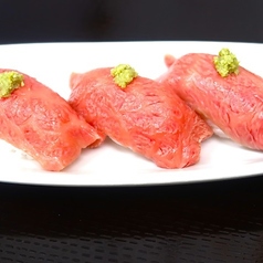 きたかみ牛サーロイン握り寿司