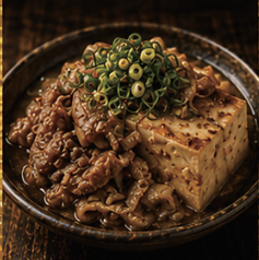 名物肉豆腐