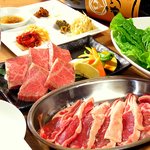 【豚ホルモンだけじゃない!!】当店は、牛やラムなど様々な種類のお肉を豊富に取り揃えております!