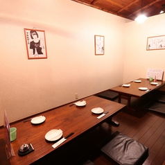 別府餃子おぼのの特集写真