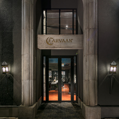 CARVAAN BREWERY & RESTAURANT カールヴァーンブルワリーアンドレストラン 飯能本店の外観3