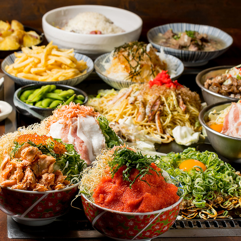 花たぬき 梅津店(右京区その他/お好み焼き・もんじゃ)＜ネット予約可