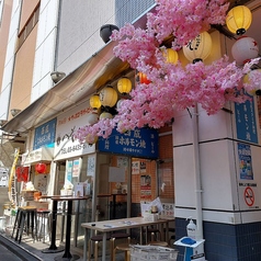 外呑処へそ 新橋0号店の雰囲気1