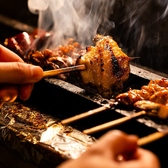 荻窪 七転八起のおすすめ料理3