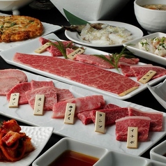 国産黒毛和牛 焼肉 福々 FUKUFUKU 銀座本店 銀座8丁目のコース写真