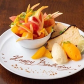 丸ノ内 mescita メッシタのおすすめ料理3