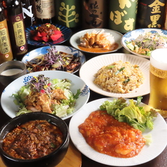 創作中華桃之介のおすすめ料理1