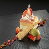 レストラン　ユラユラのおすすめ料理3