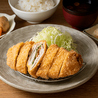 とんかつ知多家 金城店のおすすめポイント3