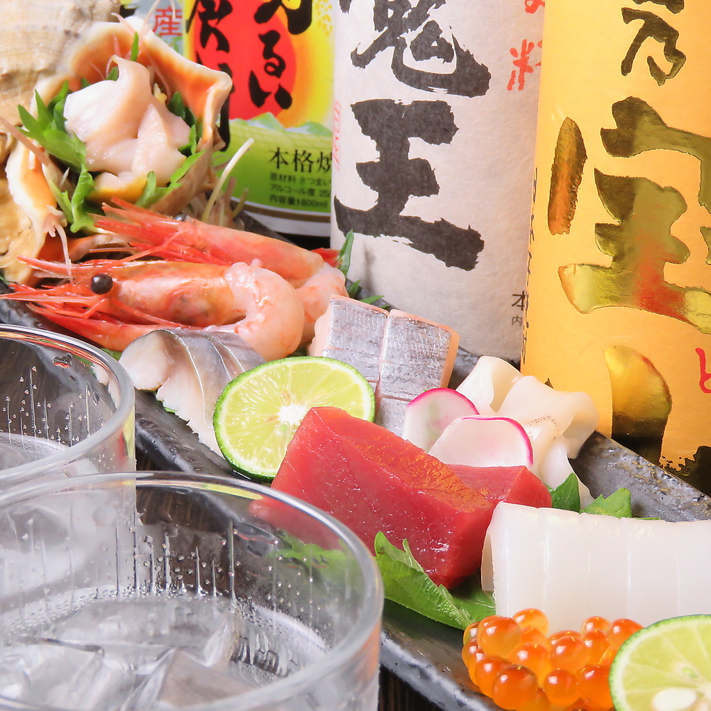 鮮魚と旬菜で季節の味覚を堪能！各種宴会やお祝いの場面にワンランク上の一品料理をお楽しみください