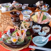 かに道楽 岡山店のおすすめ料理2