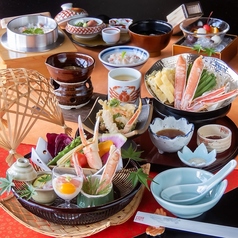 かに道楽 岡山店のおすすめ料理2