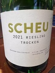 WEINHOF Scheu Riesling TROCKEN / Riesling